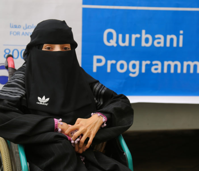 Distributing qurbanies to the most vulnerable people in Yemen - 2020, case studies.